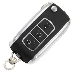 Bentley KeyDIY 3 Button Flip Remote Key