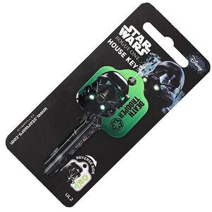 Death Trooper Starwars Rogue One Key UL2 UL054 - Free Cutting Service In Store