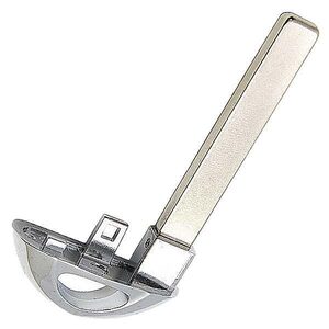 Vauxhall HU100 Insignia / Mokka Emergency Key Blade - Cut From Image or Code