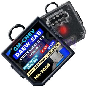 Goldcar Steering Lock (ESL / ELV) Emulator - Chevrolet Cruze / Lacetti, Saab 9-5, Daewoo (2010-2015)