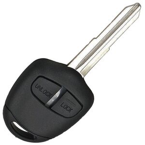 Mitsubishi 2 Button Remote Repair Case MIT11R Blade