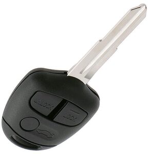 Mitsubishi 3 Button Remote Repair Case MIT11R Blade