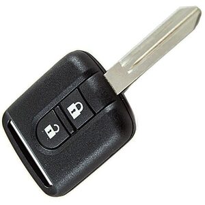 Nissan Cabstar Micra NV200 Aftermarket 2 Button Non-Flip Remote Key 433MHz ID46 (PCF7946) DAT-15/NSN14/NSN19