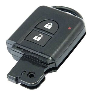 Nissan Pathfinder Qashqai X-Trail Aftermarket 2 Button Smart Remote Key 433MHz ID46 (PCF7936) DAT-15/NSN14/NSN19