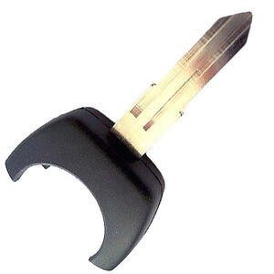 Nissan NSN11 Micra / Terrano Non-Flip Key Blade Horseshoe - Cut From Image or Code
