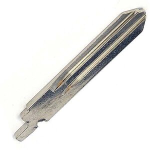Mercedes / Nissan NSN14/ NSN19 X-Class / Juke / Pulsar / Qashqai Flip Key Blade - Cut From Image or Code