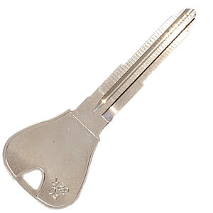 Ford / Mazda / Mercury FO32R Metal Head Non-Transponder Key Blank - Cut From Image Upload or Key Code