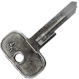 Aston Martin / British Leyland / Ford / MG + More IN-1 / IN1 / UNI7 Vehicle Non-Transponder Key Blank - Uncut